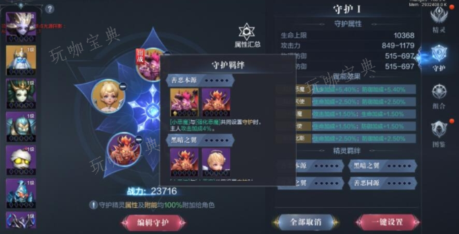 全民奇迹圈主是什么意思？(全民奇迹论坛贴吧)