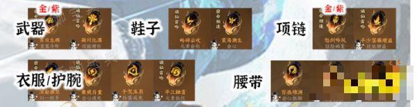 游戏吧