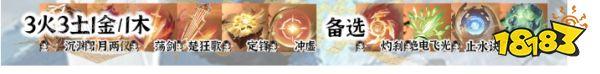 游戏吧