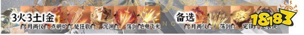 游戏吧