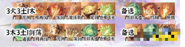 游戏吧