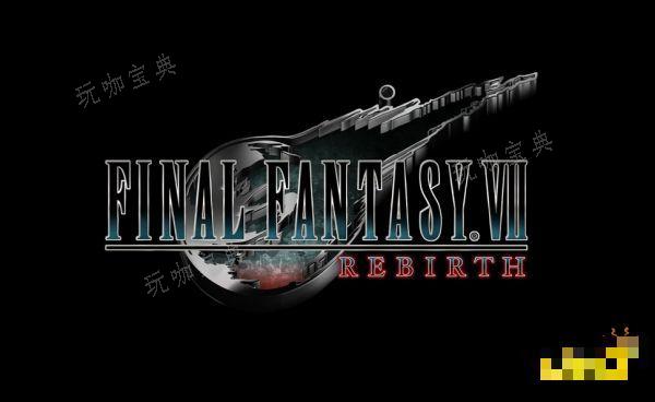 ff7重生在地底跳舞的小丑任务完成方法 在地底跳舞的小丑任务怎么做？(ff7重生独占多久)