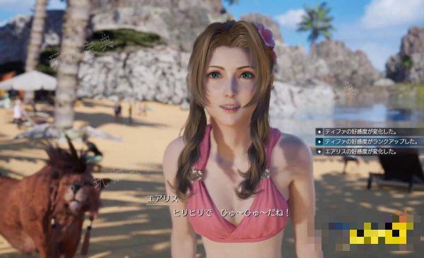 ff7重生徘徊的亡灵任务完成攻略 徘徊的亡灵任务怎么做？(ff7重制第二章)