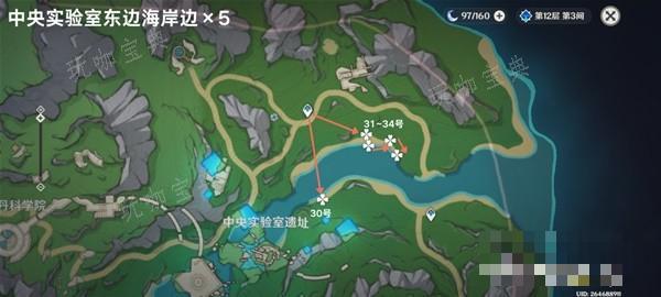 游戏吧