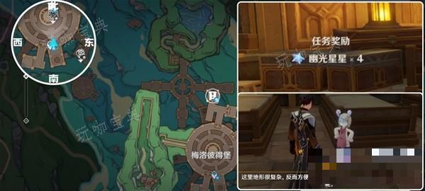 游戏吧