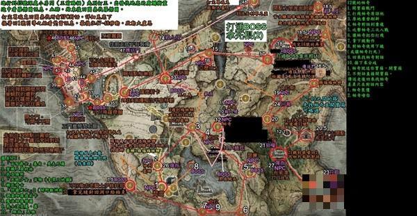 《艾尔登法环》全流程通关路线及要点记录(艾尔登法环全武器收集攻略)