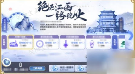 斗罗大陆史莱克学院鬼魅打法攻略(斗罗大陆史莱克学院官服)