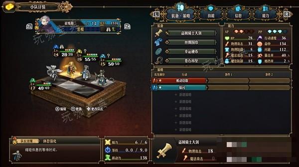 游戏吧