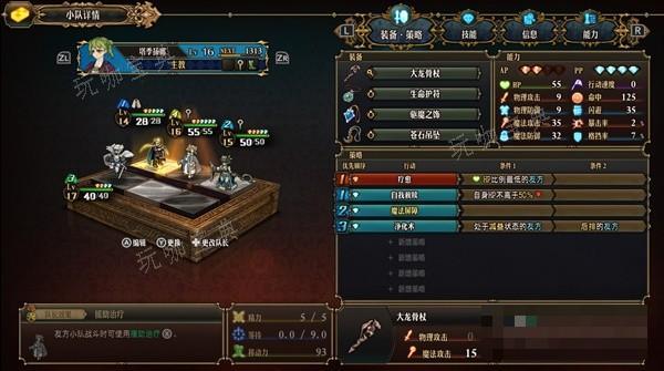 游戏吧