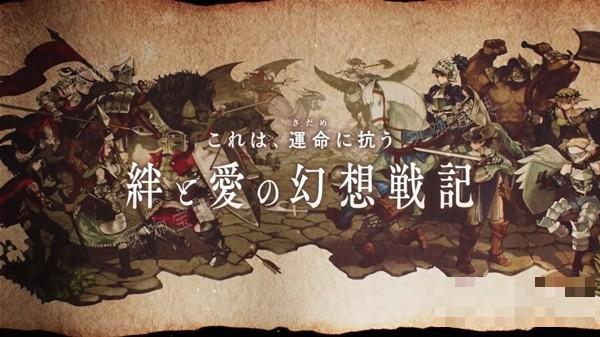 《圣兽之王》系统机制上手指南 探索、兵种培养与战斗教程(圣兽之心哪里获得)