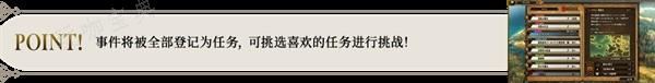 游戏吧