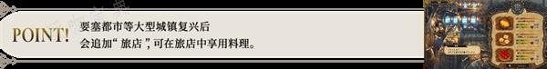 游戏吧