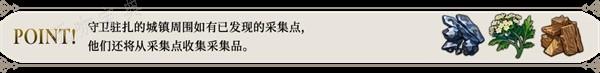 游戏吧