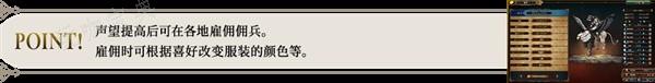 游戏吧