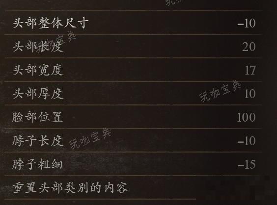 游戏吧