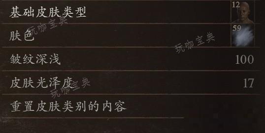 游戏吧