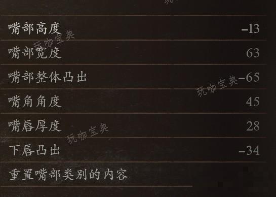 游戏吧