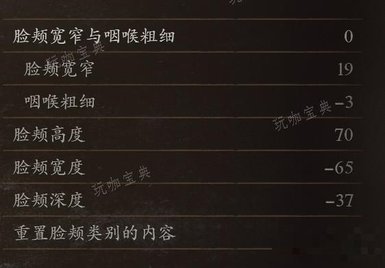 游戏吧