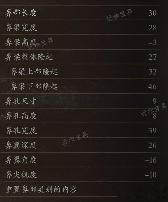 游戏吧