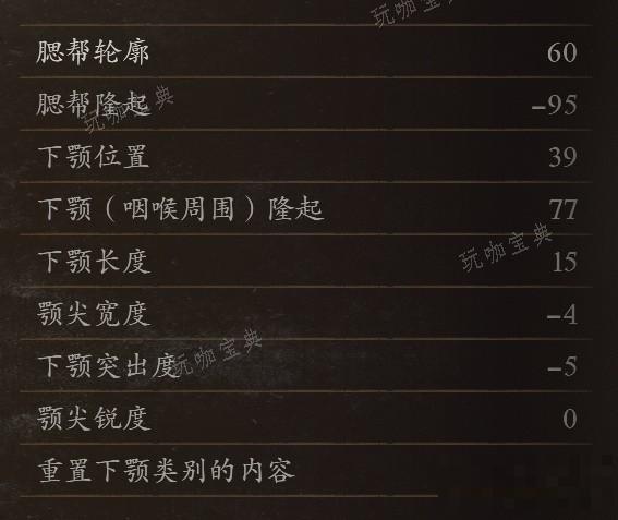 游戏吧