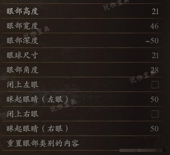 游戏吧
