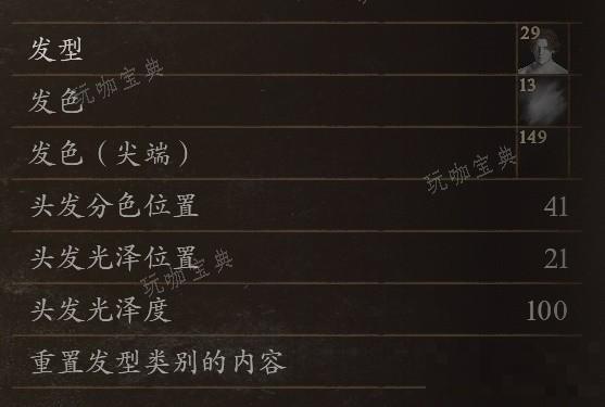 游戏吧