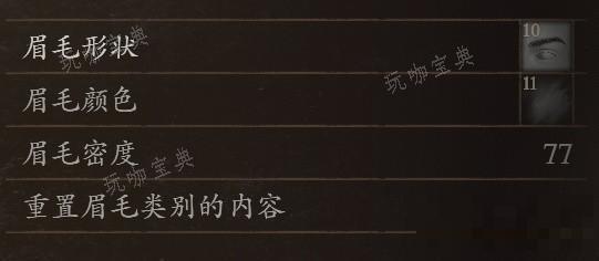 游戏吧