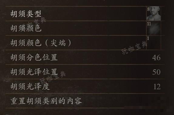 游戏吧