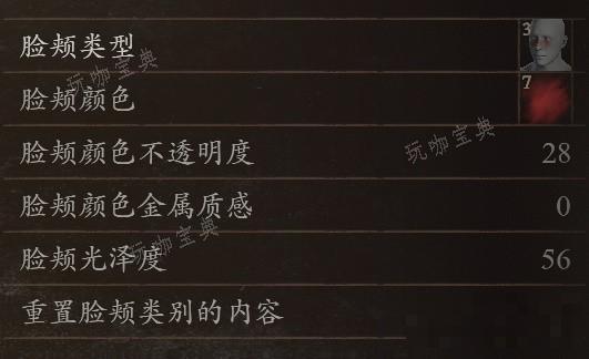 游戏吧