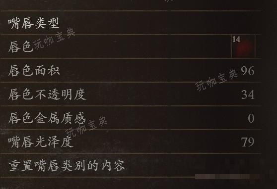 游戏吧