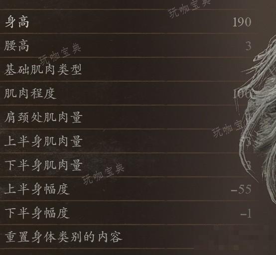 游戏吧