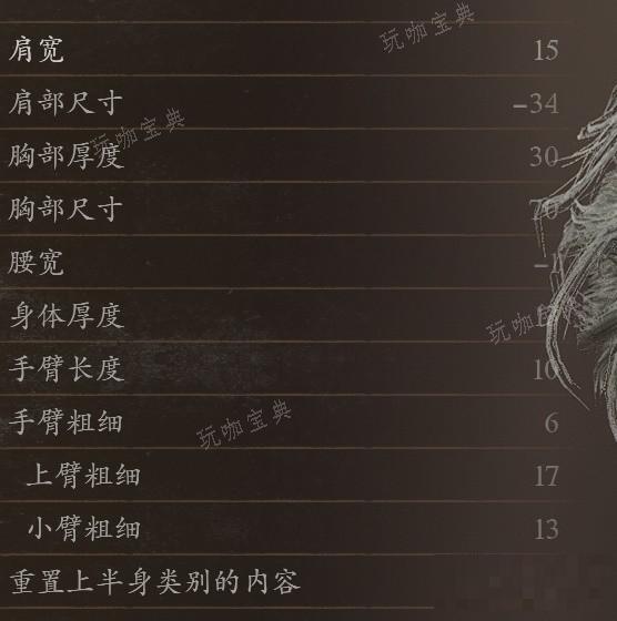 游戏吧
