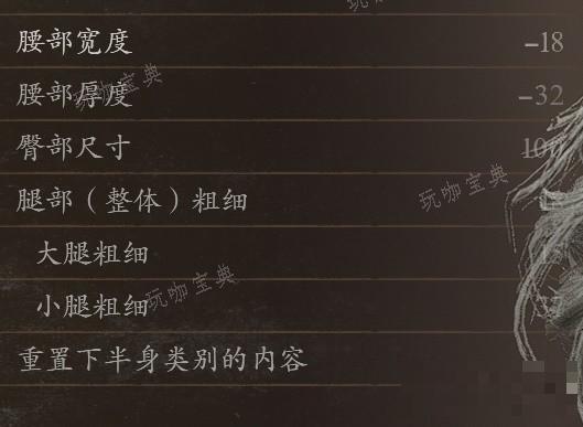 游戏吧