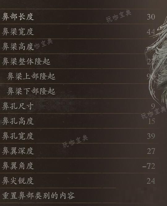 游戏吧