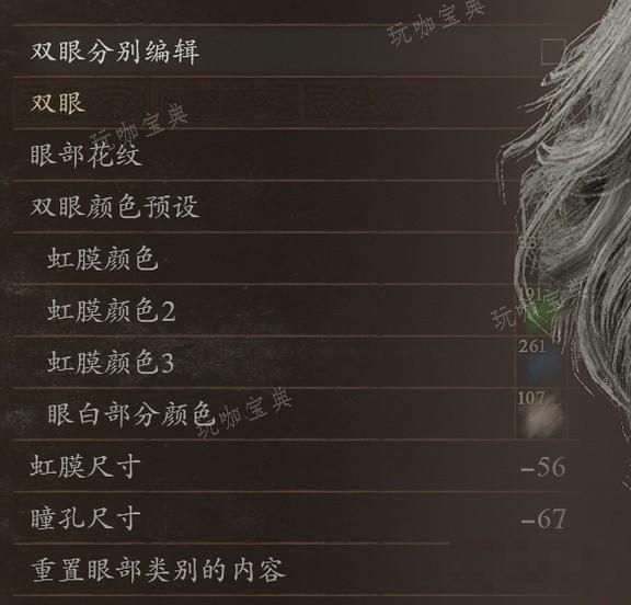 游戏吧