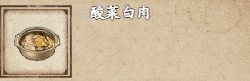 游戏吧2