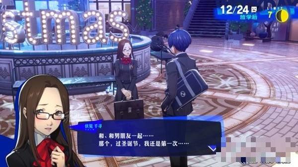 游戏吧