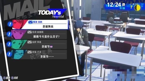 游戏吧