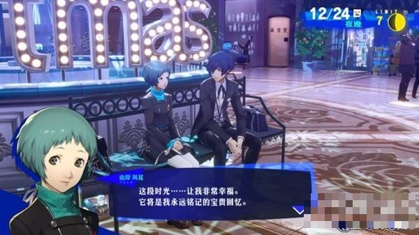 游戏吧