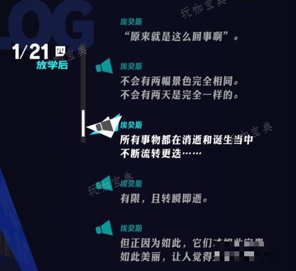 游戏吧