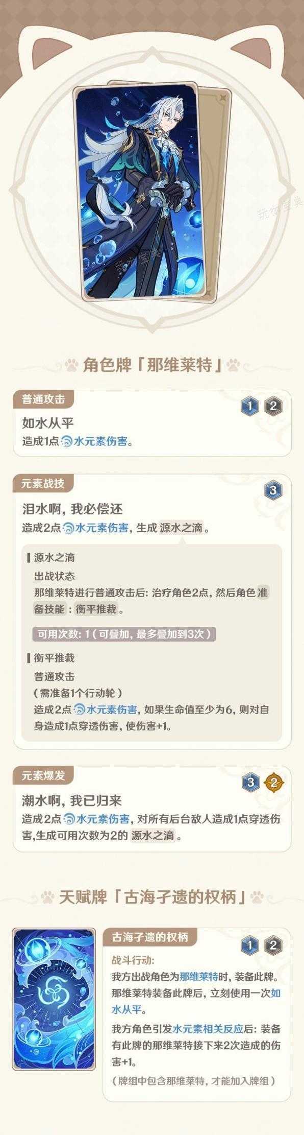 游戏吧