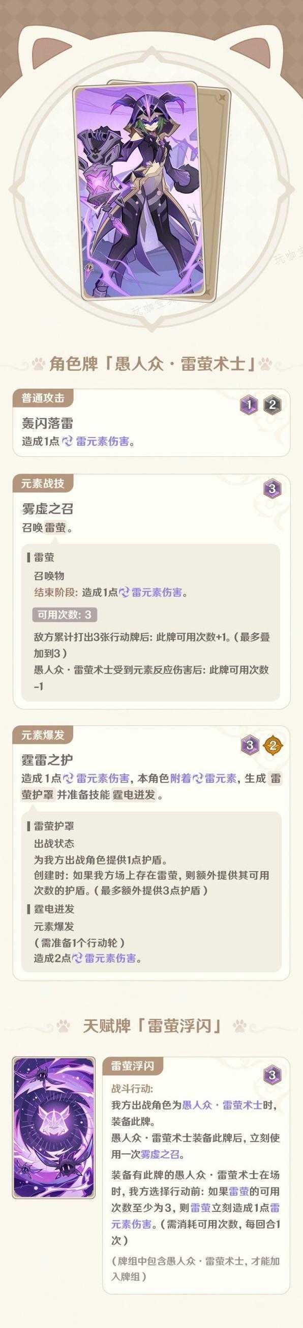 游戏吧
