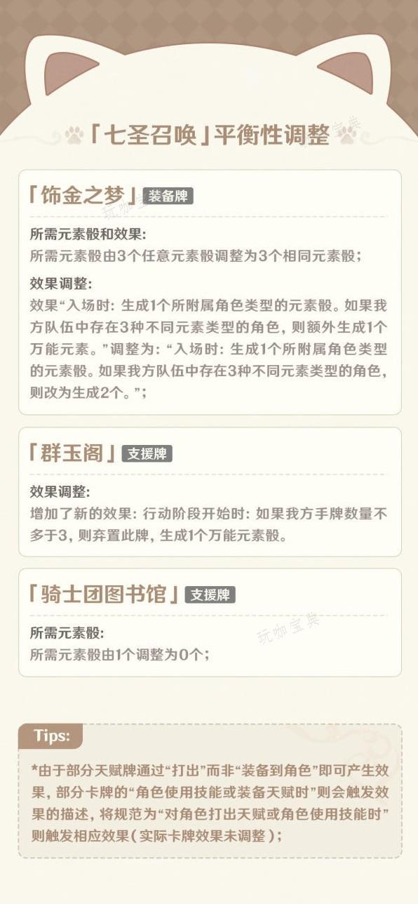 游戏吧