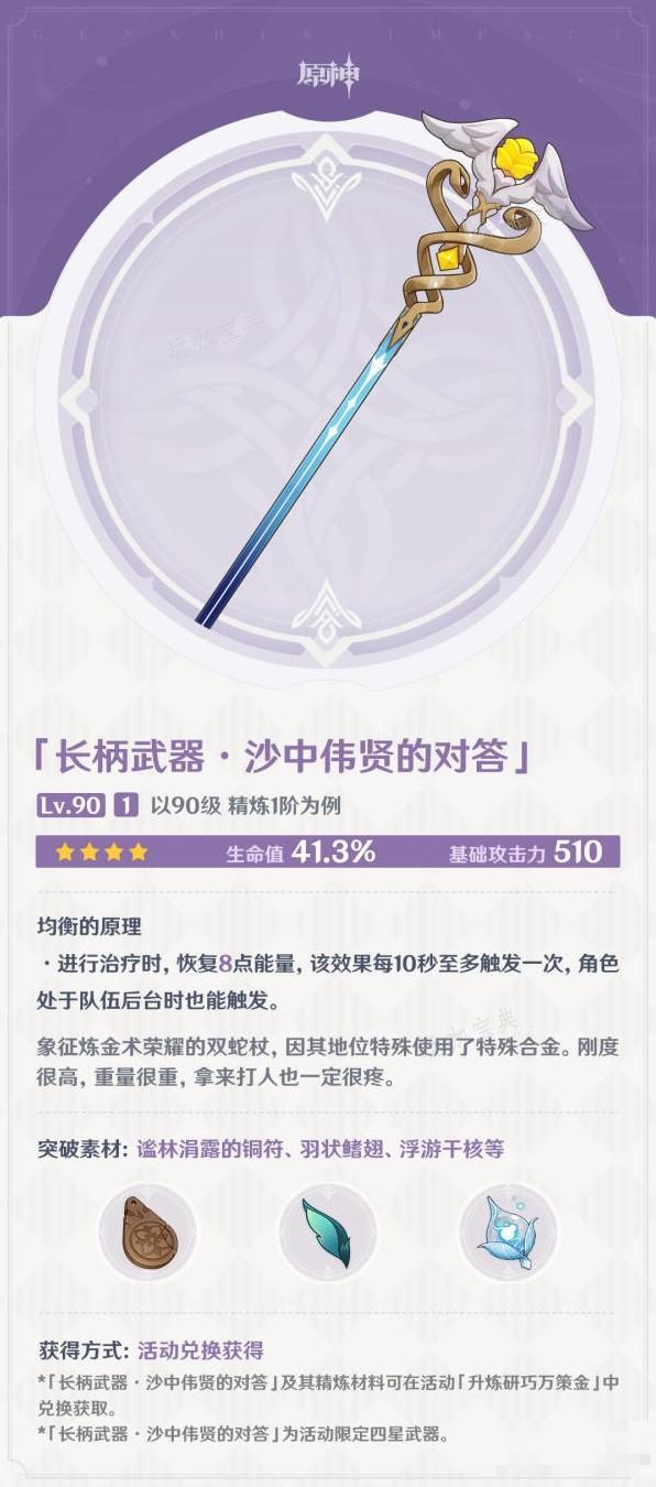 游戏吧