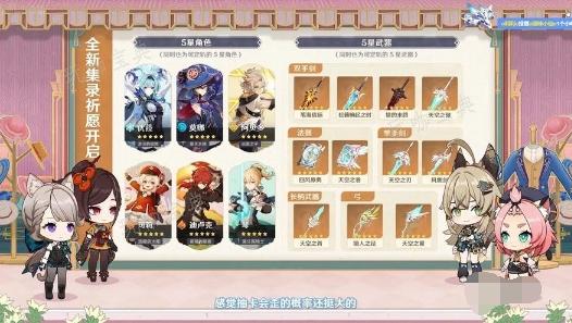 游戏吧