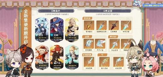 游戏吧
