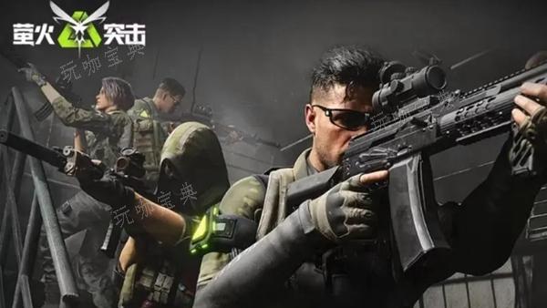 《萤火突击》宠物背包升级方法分享(萤火突击物品大全)