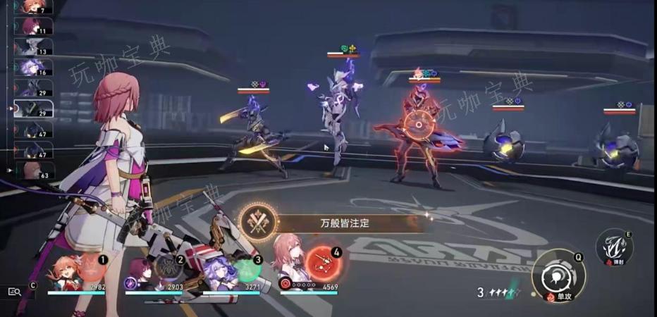 《崩坏星穹铁道》2.0战意奔涌新增成就汇总(崩坏星穹铁道网页版登陆入口)