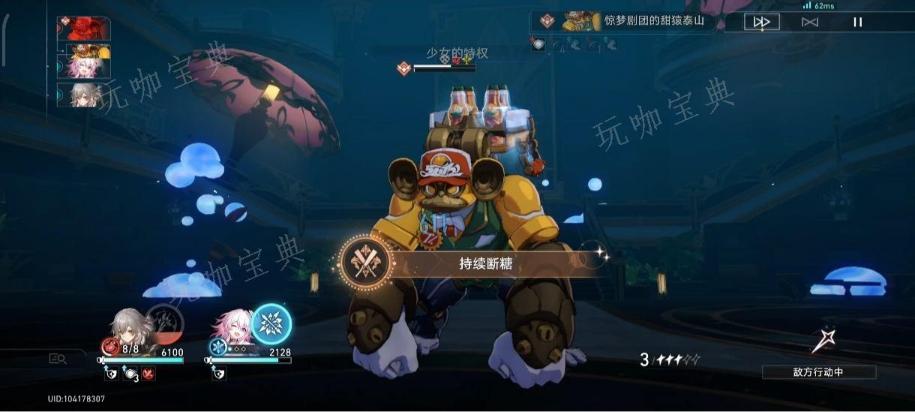 游戏吧