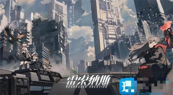 《雷索纳斯》进货采买书怎么用才好？进货采买书获取及使用攻略(魔兽世界雷纳索尔在哪)